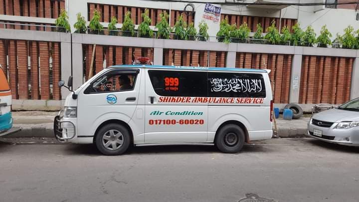 Non Ac Ambulance Service