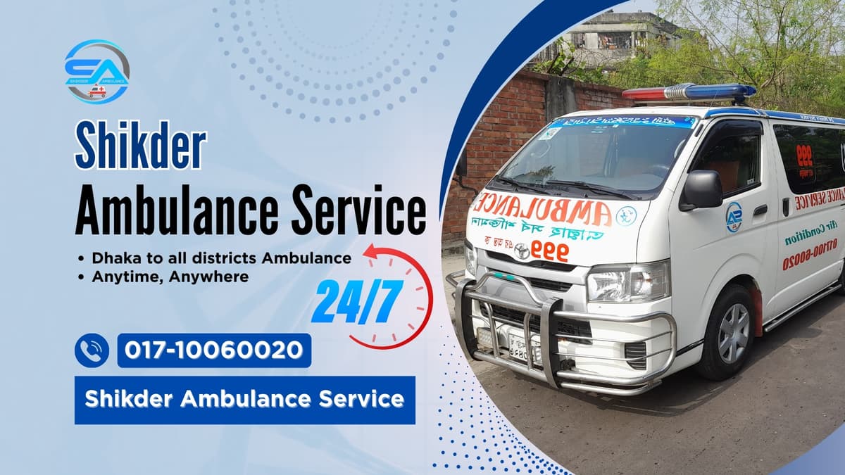 Best AC Ambulance Service