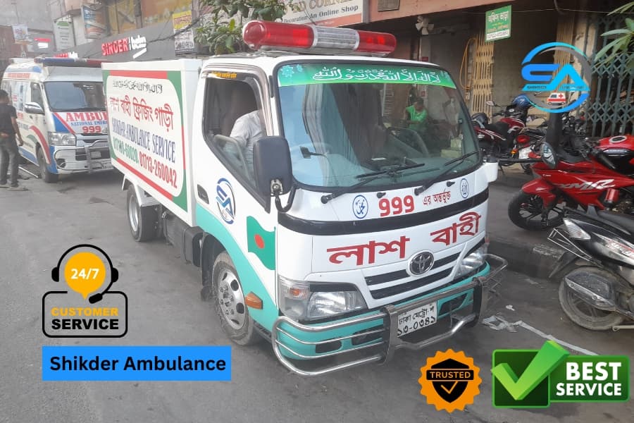 Khilkhet Freezing Ambulance Service