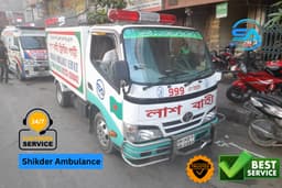 Khilkhet Freezing Ambulance Service