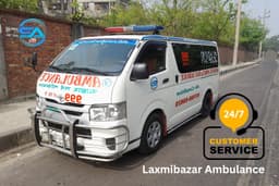 Laxmibazar Ambulance Service