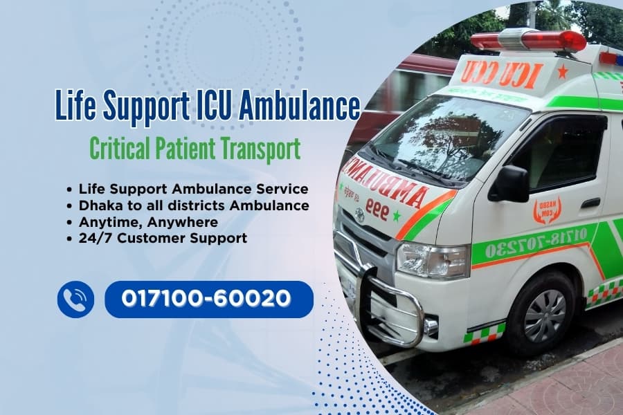Basic Life Support Ambulance Service