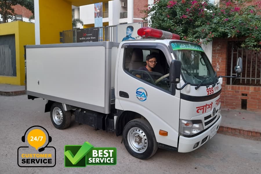 Mirpur Freezing Ambulance Service