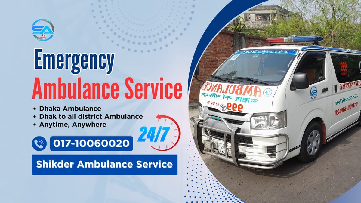 Kafrul Ambulance Service