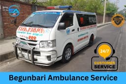 Begunbari Ambulance Service