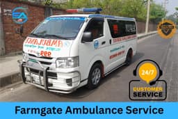 Farmgate Ambulance Service
