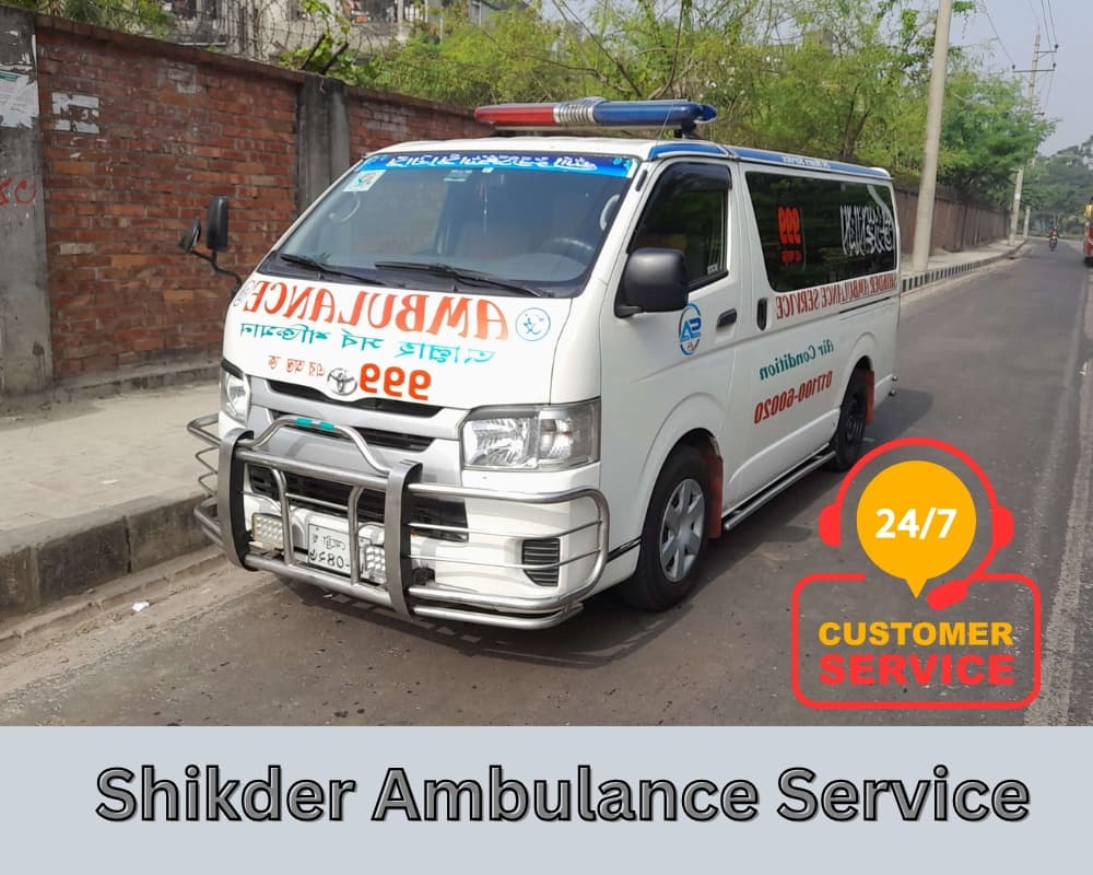 Kadamtoli Ambulance Service
