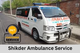 Golapbag Ambulance
