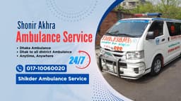 Shonir Akhra Ambulance Service