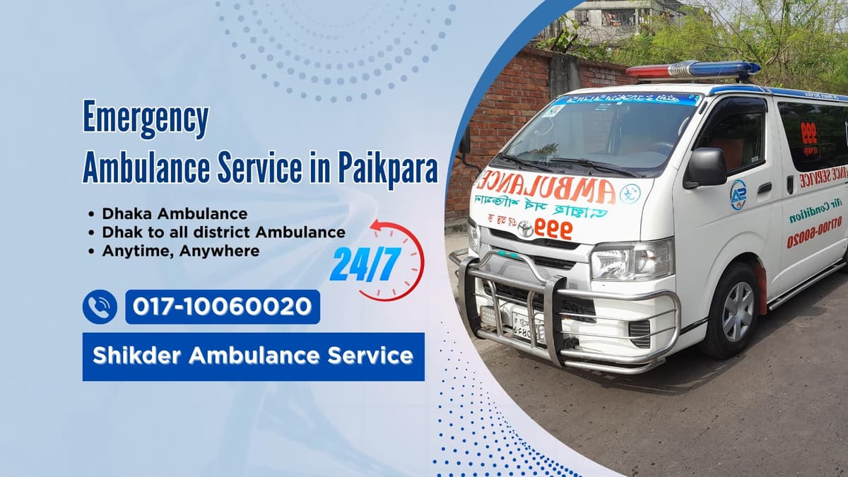 Paikpara Ambulance Service