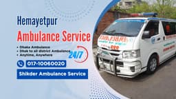 Hemayetpur Ambulance Service