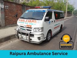 Raipura Ambulance Service