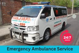 Local Ambulance Service