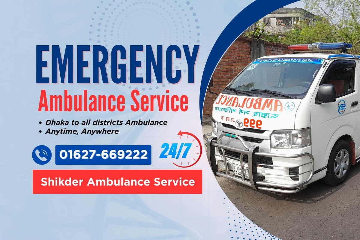 Dokkhinkhan Ambulance Service