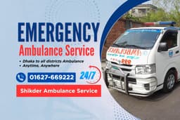 Dokkhinkhan Ambulance Service