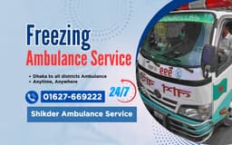 Dokkhinkhan Freezing Ambulance Service
