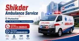 Purbachal Ambulance Service
