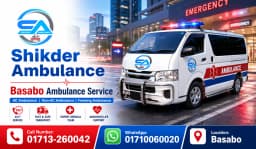 Basabo Ambulance Service