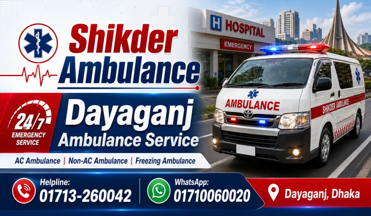 Dayaganj Ambulance Service