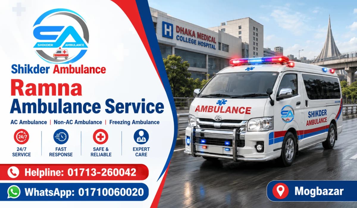 Ramna Ambulance Service