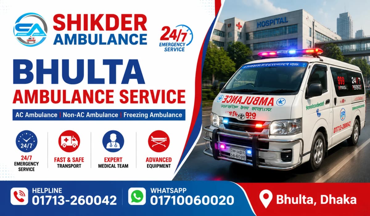 Bhulta Ambulance Service
