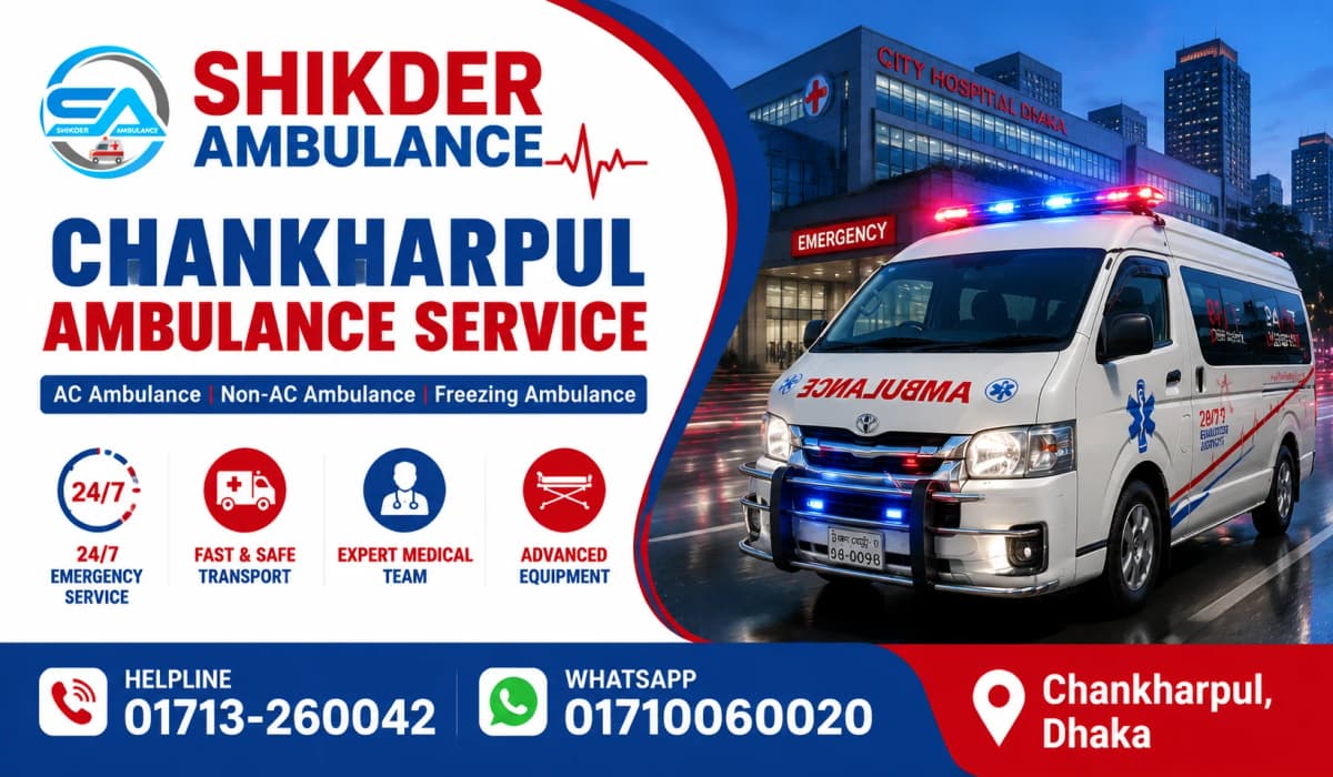 Chankharpul Ambulance Service