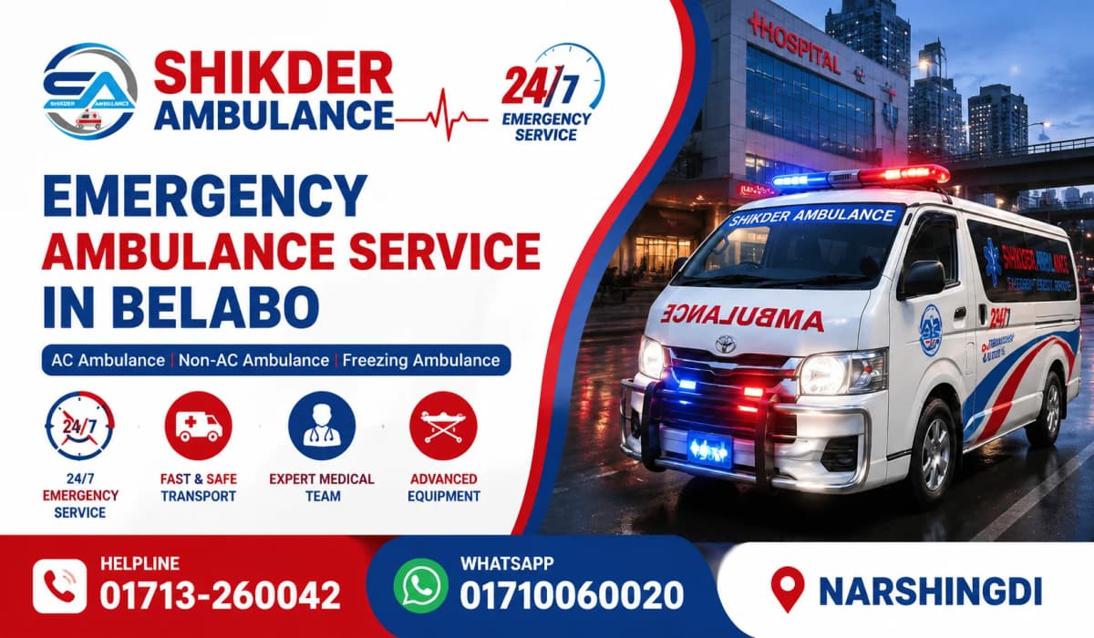 Belabo Ambulance Service