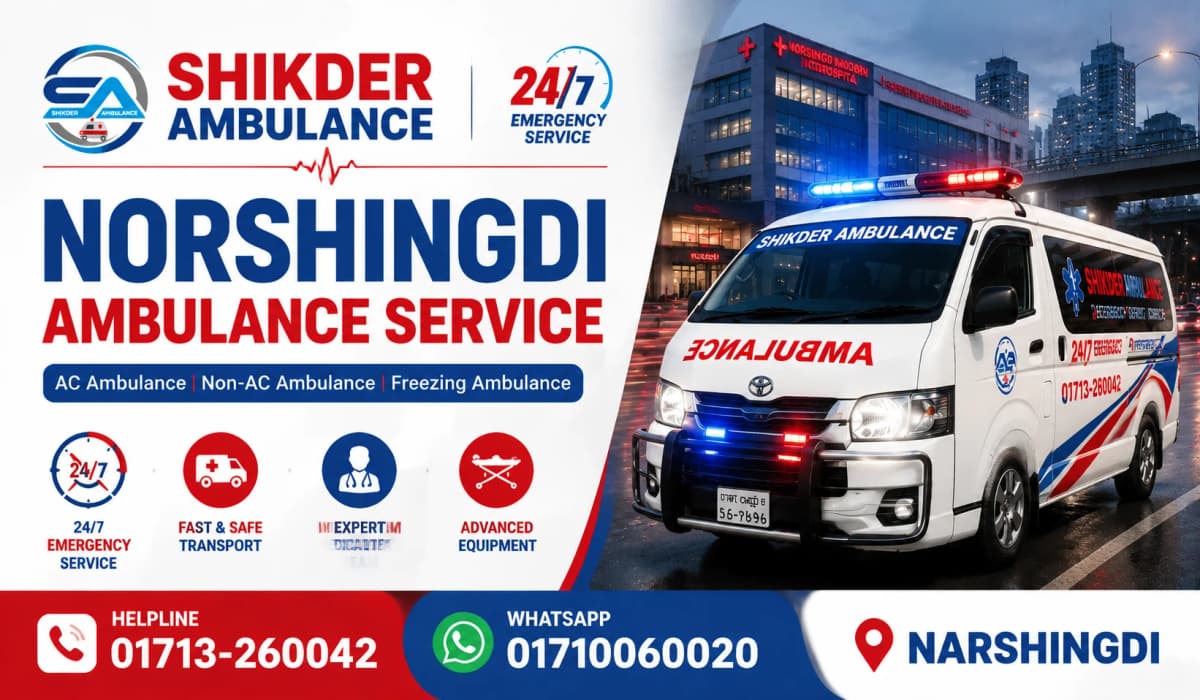 Norshingdi Ambulance Service