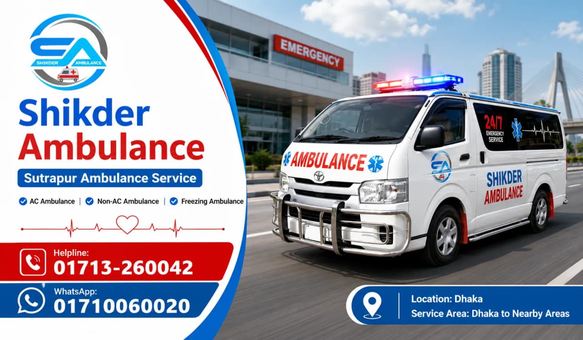 Sutrapur Ambulance Service