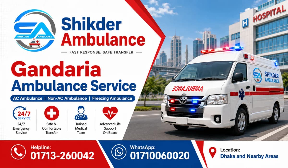Gandaria Ambulance Service