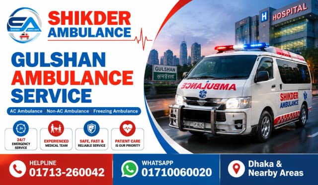 Gulshan Best Ambulance Service