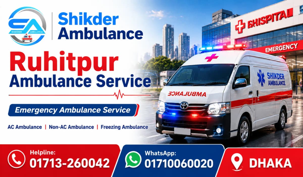 Ruhitpur Ambulance Service