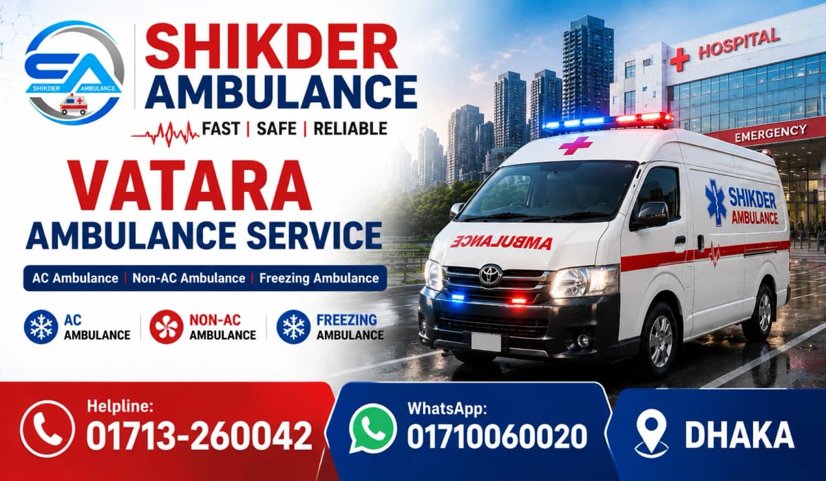 Vatara Ambulance Service