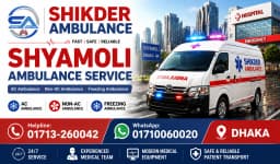 Shyamoli Ambulance Service