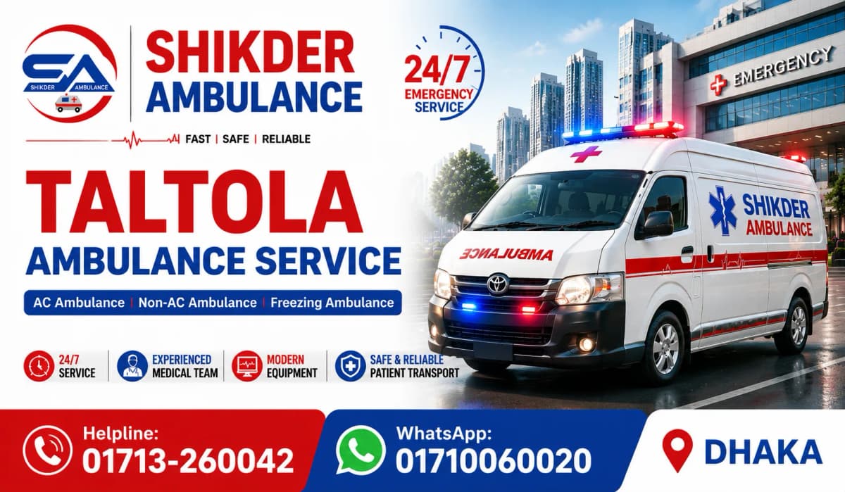 Taltola Ambulance Service