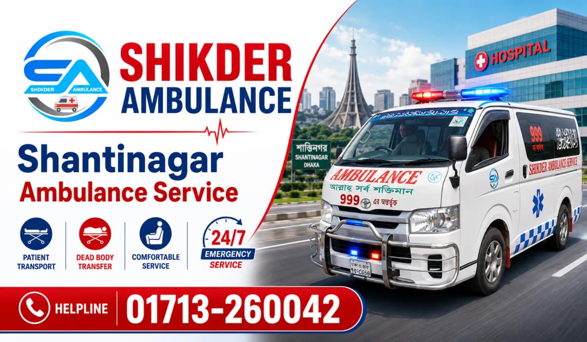Shantinagar Ambulance Service
