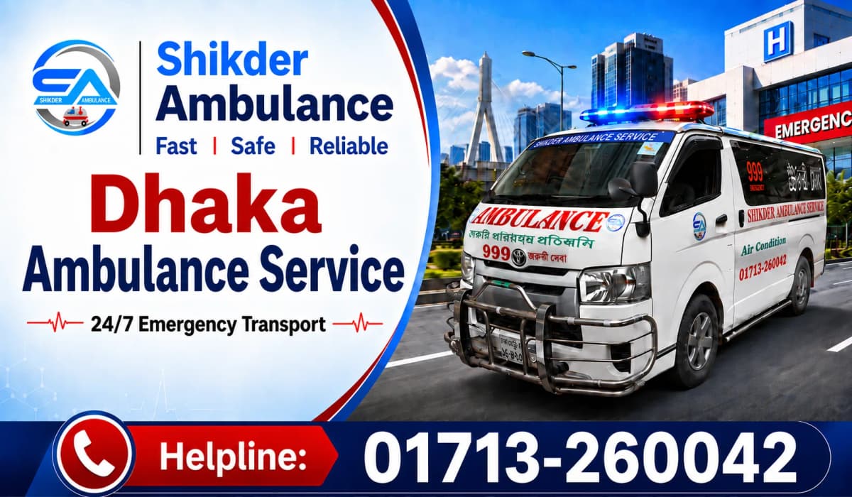 Puran Dhaka Ambulance Service