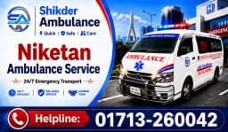 Niketan Ac Ambulance Service