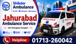 Jahurabad Ambulance Service