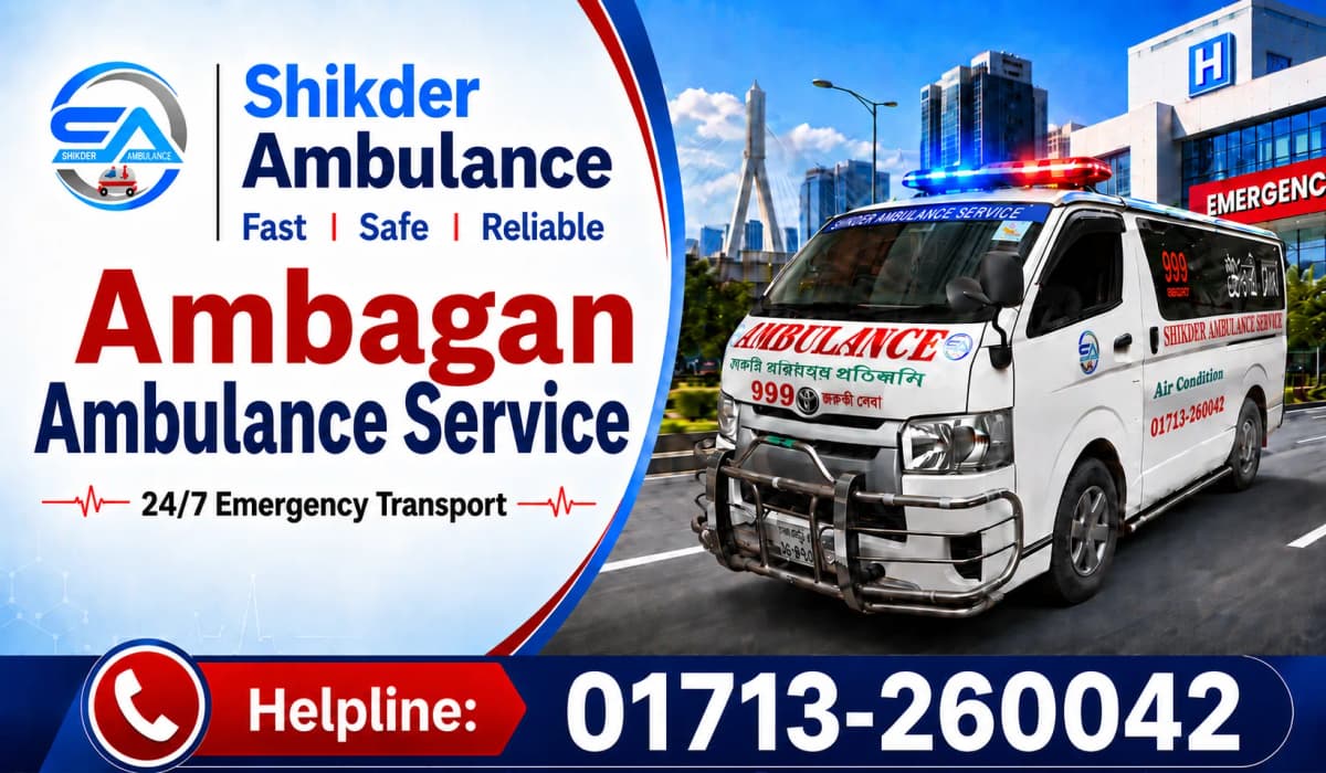 Ambagan Ambulance Service