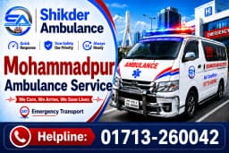 Mohammadpur Ambulance Service