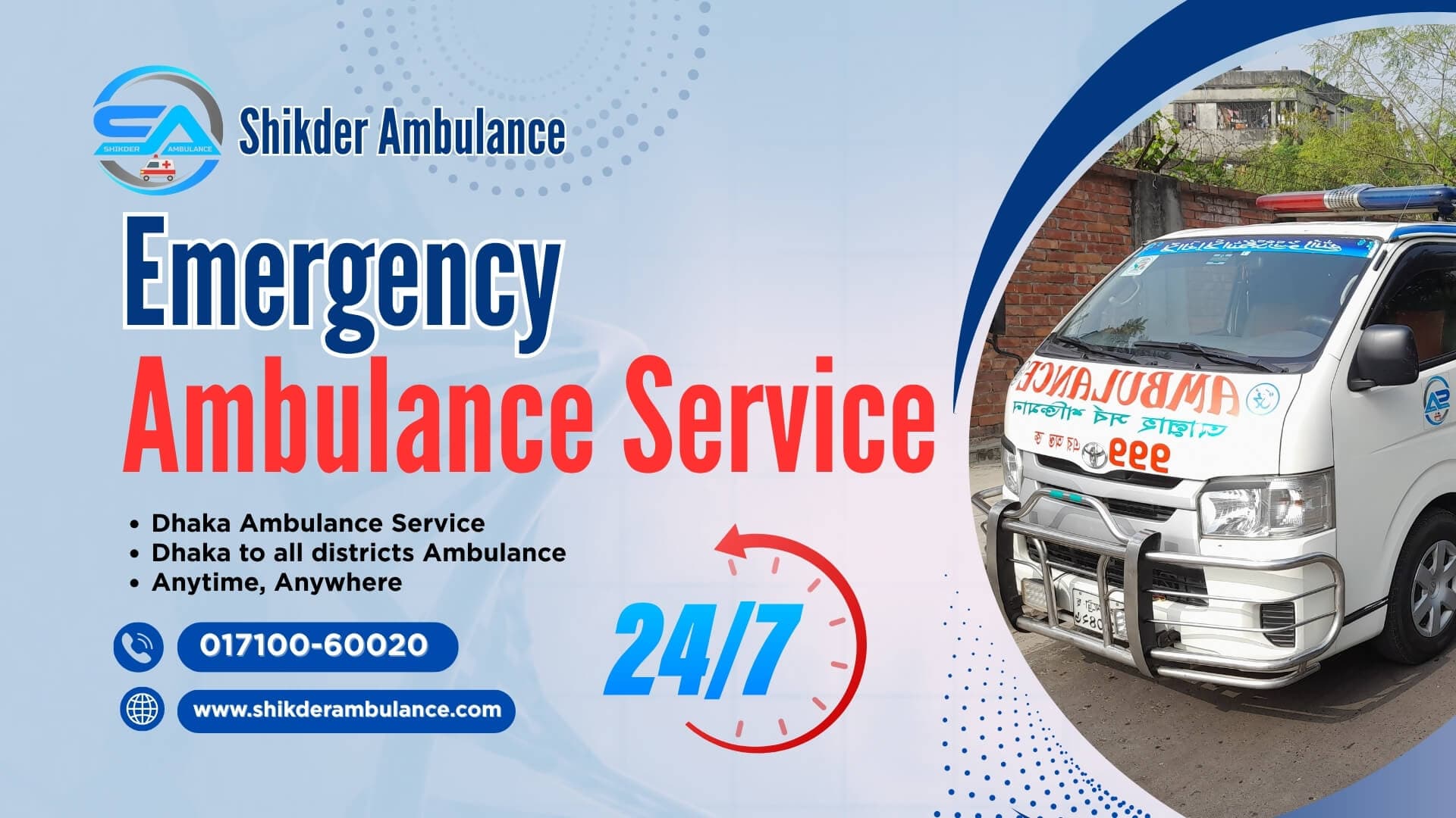 Emergency Ambulance Service in Dhaka