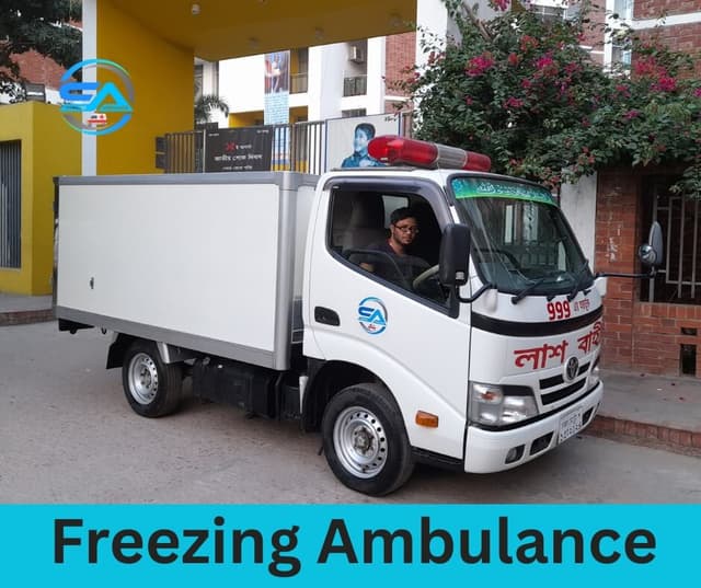 Ambulance Interior