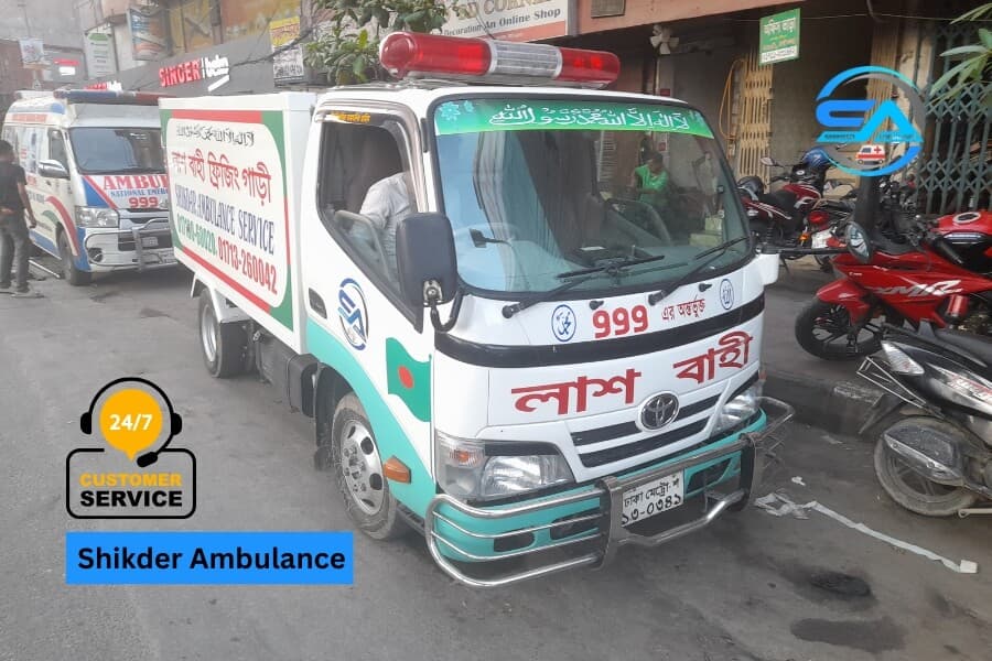 Freezing Ambulance Service