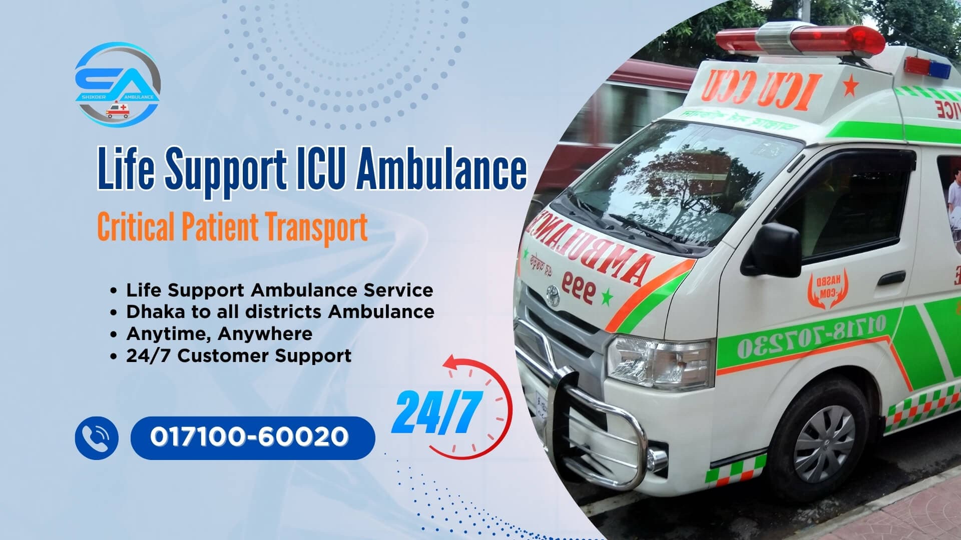 Critical Care Transport