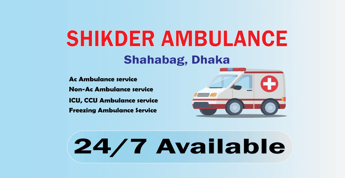 Shahabag Ambulance Service