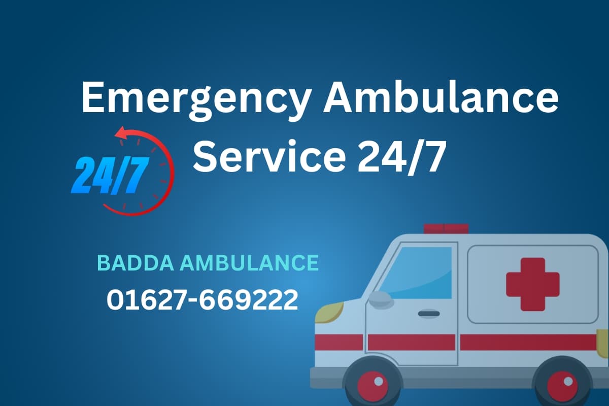 Merul Badda Ambulance Service