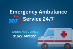 Merul Badda Ambulance Service