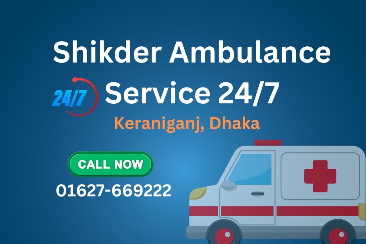 Keraniganj Ambulance Service