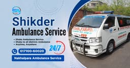 Sadarghat Ambulance Service